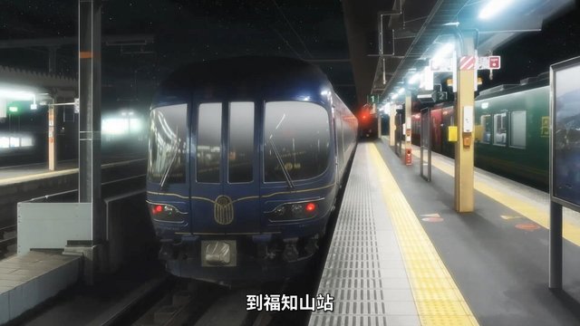 Fukuchiyama Station